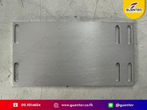 แปรรูปแผ่นสแตนเลส แปรรูปแผ่นอลูมิเนียม